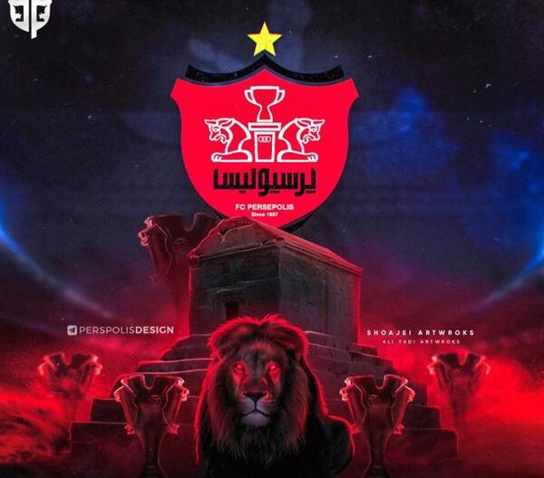 عکس پروفایل پسرانه خفن پرسپولیس