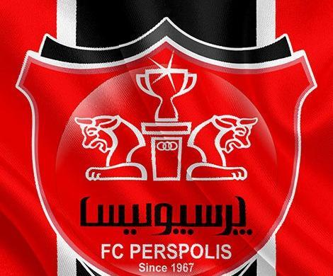 عکس پروفایل پسرانه خفن پرسپولیس