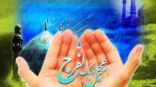 عکس پروفایل دست بسوی آسمان