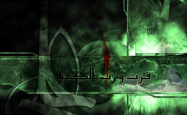 عکس پروفایل برای شب نوزدهم رمضان