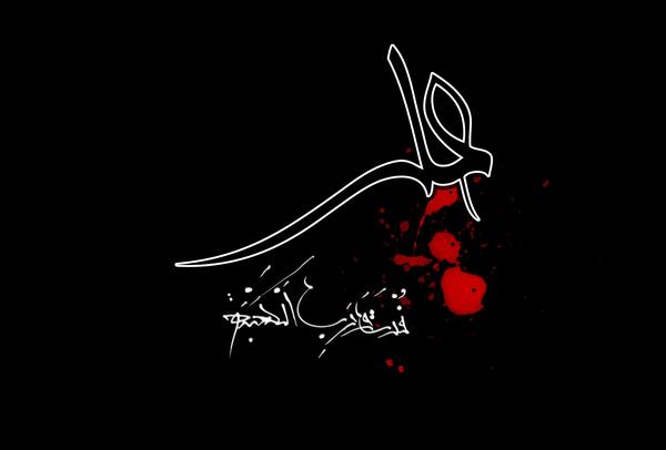 عکس پروفایل برای شب نوزدهم رمضان