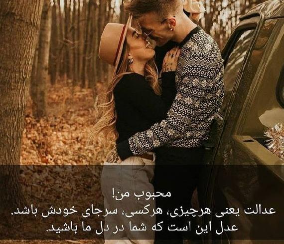 عکس پروفایل برای شب نوزدهم رمضان