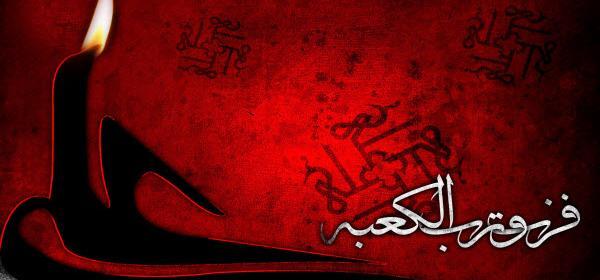 عکس پروفایل برای شب نوزدهم رمضان