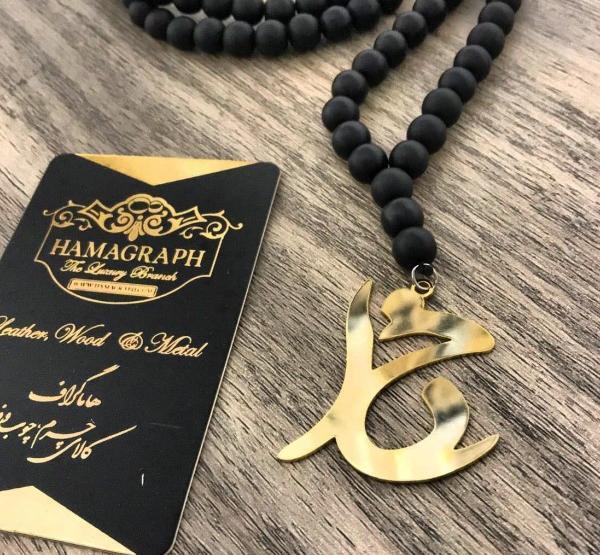 عکس پروفایل گردنبند خدا