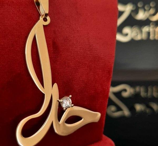 عکس پروفایل گردنبند خدا