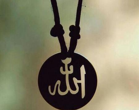 عکس پروفایل گردنبند خدا