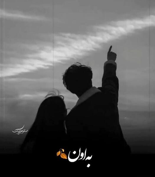 عکس پروفایل غمگین دخترانه سیاه و سفید