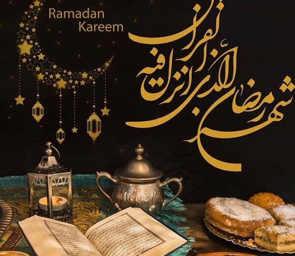 عکس پروفایل برای ماه رمضان ۱۴۰۲