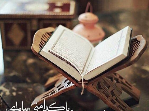 عکس پروفایل برای ماه رمضان ۱۴۰۲