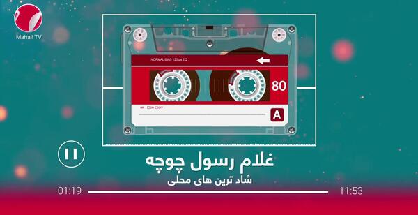 عکس پروفایل غمگین باحجاب