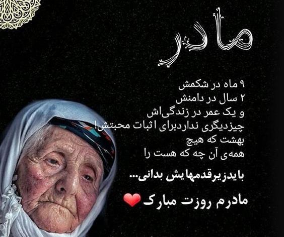 عکس پروفایل غمگین دخترانه فیک