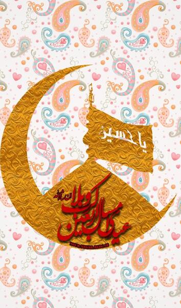 عکس پروفایل عیدی گرفتن خنده دار