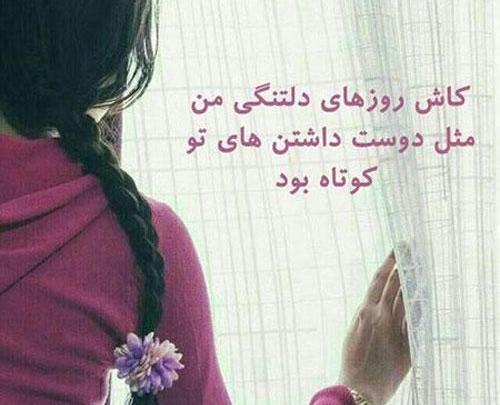 عکس پروفایل بچه باحالا