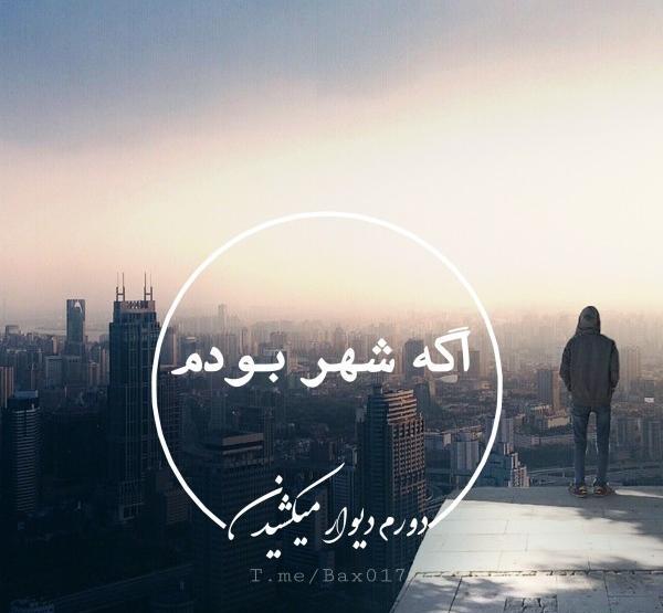 دانلود عکس پروفایل پسرانه خاص