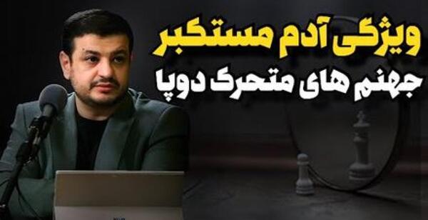 عکس پروفایل خدایا فرزندانم را به تو میسپارم