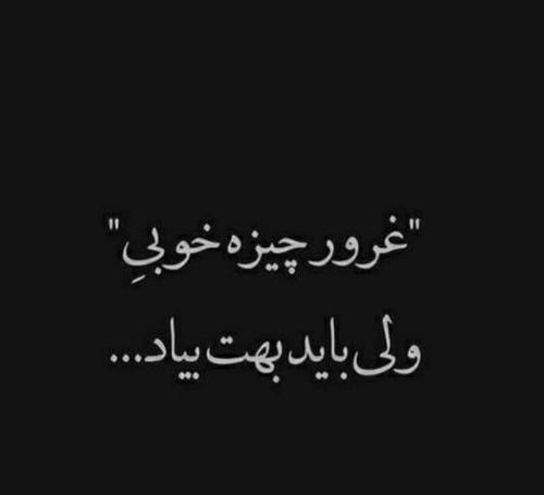 عکس گنگ خفن برای پروفایل دخترونه