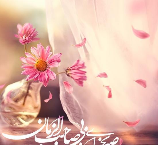 عکس پروفایل بهار مهدوی