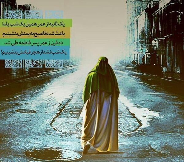 عکس پروفایل بهار مهدوی