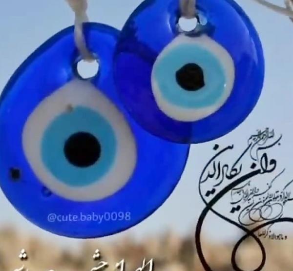 عکس پروفایل بر چشم بد لعنت