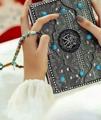 عکس نوشته پروفایل برای ماه رمضان