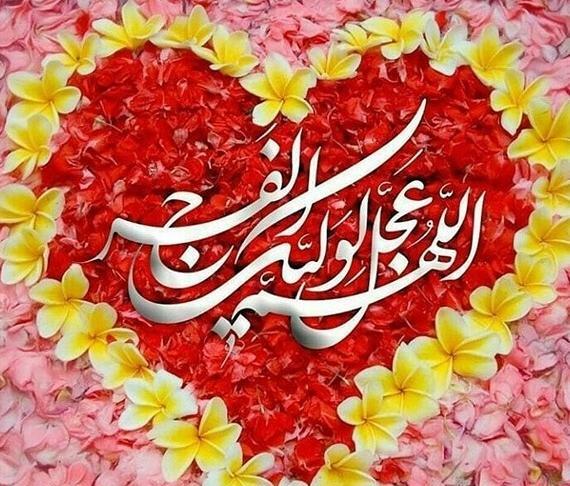 عکس پروفایل جدید ۱۴۰۳ مذهبی