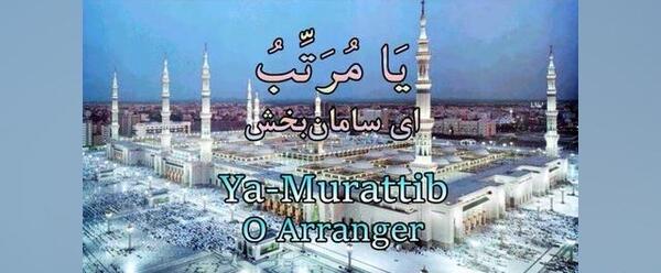 عکس پروفایل خدایا امیدم تویی ناامیدم نکن