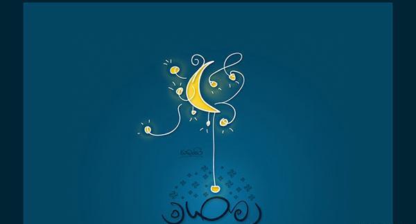 عکس پروفایل نوروز و ماه رمضان