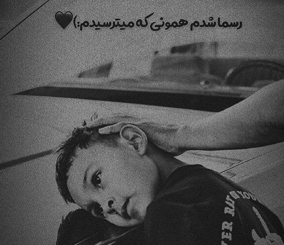 عکس پروفایل تنهایی شیک تره