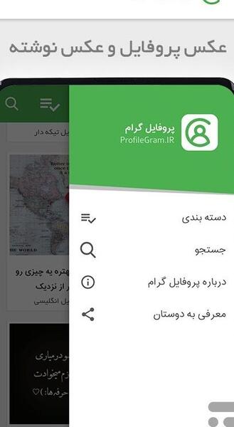 عکس پروفایل غمگین دلشکسته دخترانه