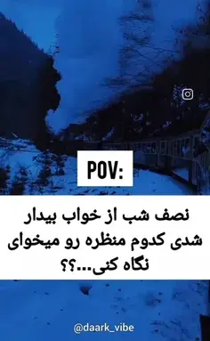 عکس پروفایل غمگین دخترانه ویسگون