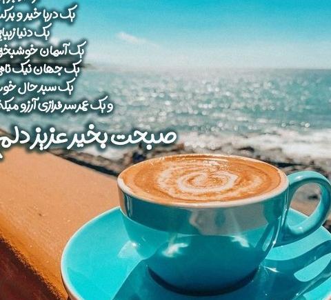 عکس پروفایل روز رمضان