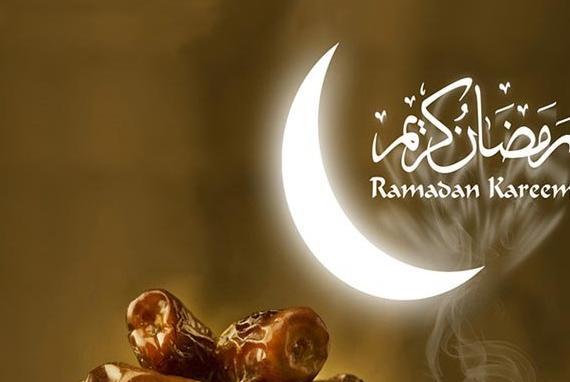 عکس پروفایل روز رمضان