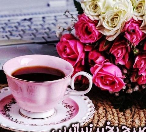 عکس پروفایل روز رمضان
