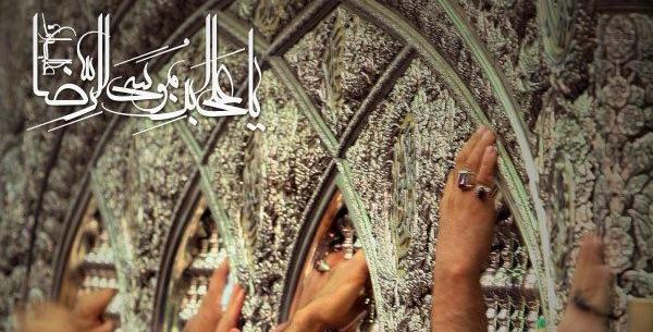 عکس پروفایل دلتنگی حرم امام رضا