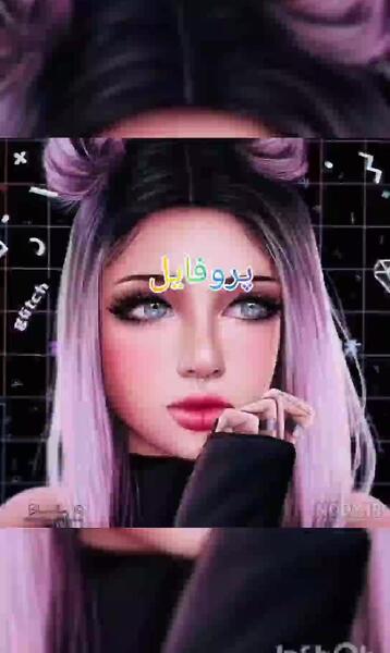 چهار نفره عکس پروفایل گروه دوستانه مختلط