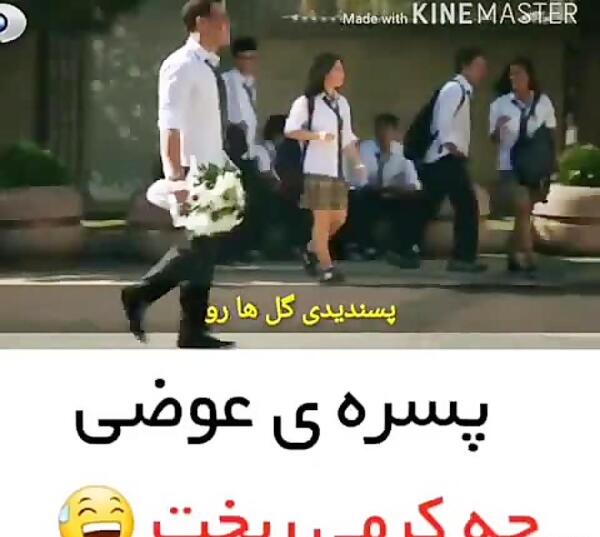 چهار نفره عکس پروفایل گروه دوستانه مختلط