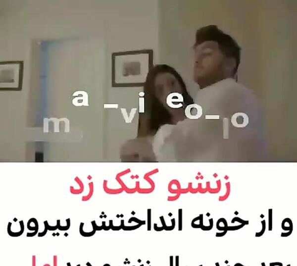 چهار نفره عکس پروفایل گروه دوستانه مختلط