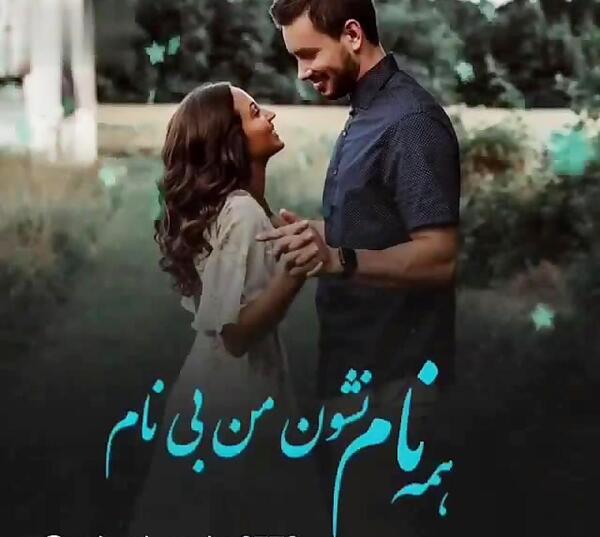 چهار نفره عکس پروفایل گروه دوستانه مختلط