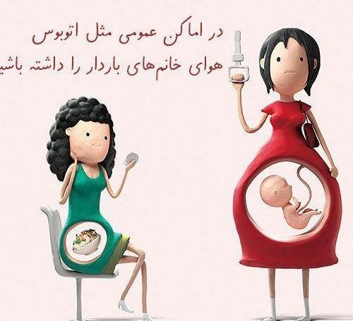 عکس نوشته پروفایل خانواده چهار نفره
