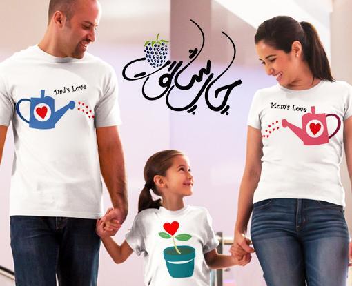عکس نوشته پروفایل خانواده چهار نفره