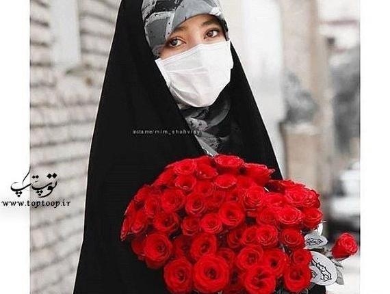 عکس پروفایل دختر با حجاب ماسک زده