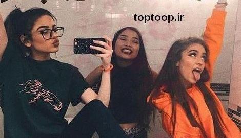 عکس پروفایل گروه سه نفره رفیق