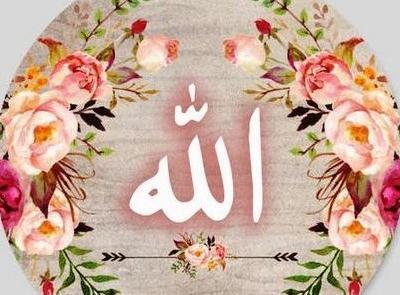 عکس پروفایل خدا با گل