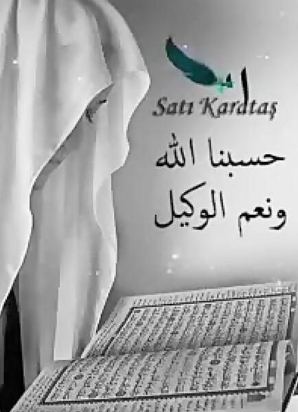 عکس پروفایل حسبی الله ونعم الوکیل