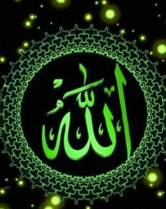 عکس پروفایل خدا یار باشد دشمن هزار باشد