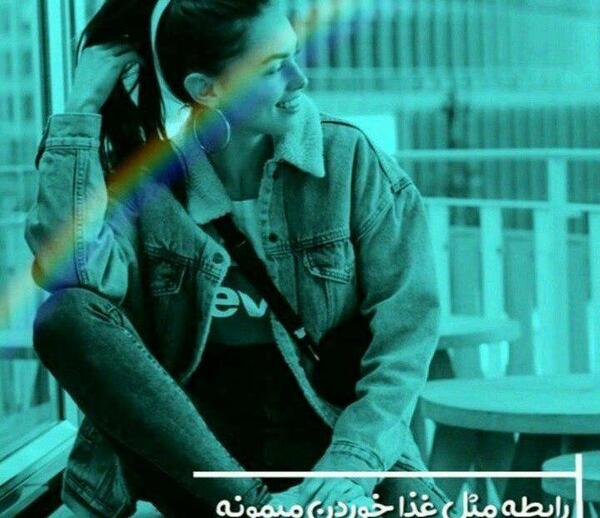 عکس پروفایل دختر سنگین