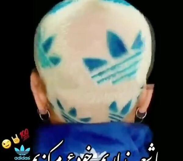 عکس پروفایل پسر ادیداس