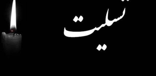 عکس پروفایل خدا رحمتش کنه