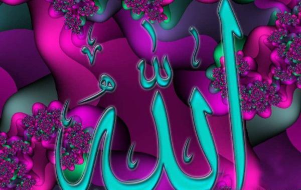 عکس پروفایل به اسم حسبی الله