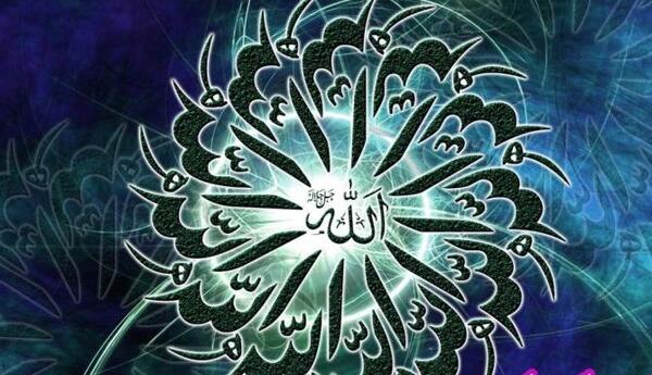 عکس پروفایل به اسم حسبی الله